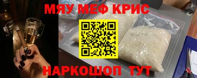 a pvp Волгодонск