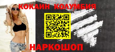 прущая мука Волжский