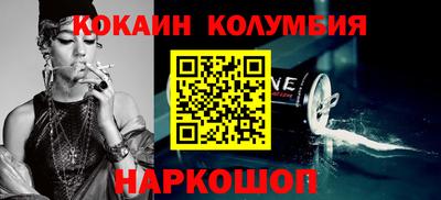 a pvp Волгодонск