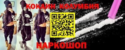 прущая мука Волжский