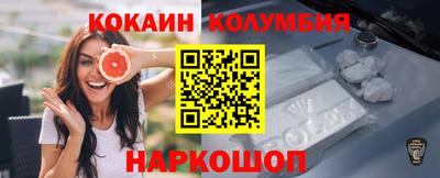 прущая мука Волжский