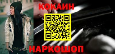 прущая мука Волжский