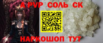 дистиллят марихуана Волжск