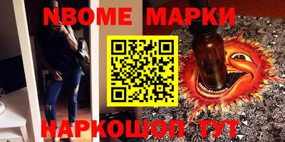 a pvp Волгодонск