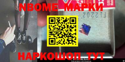 прущая мука Волжский