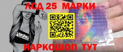 a pvp Волгодонск