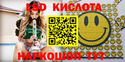 дистиллят марихуана Волжск
