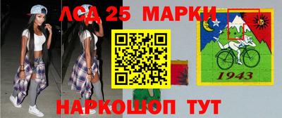 дистиллят марихуана Волжск