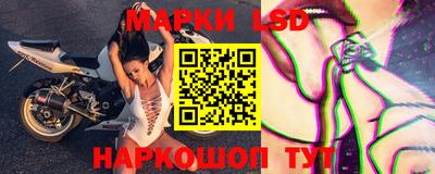 дистиллят марихуана Волжск