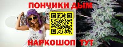 a pvp Волгодонск