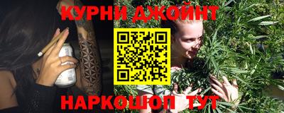 прущая мука Волжский