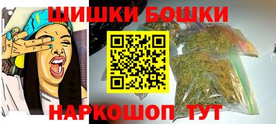a pvp Волгодонск