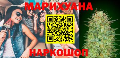прущая мука Волжский
