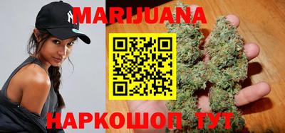 прущая мука Волжский