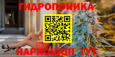 прущая мука Волжский