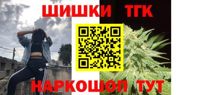 a pvp Волгодонск