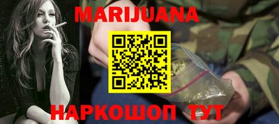 a pvp Волгодонск