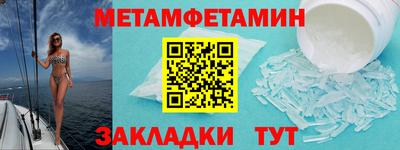 a pvp Волгодонск