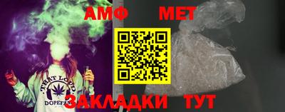 дистиллят марихуана Волжск