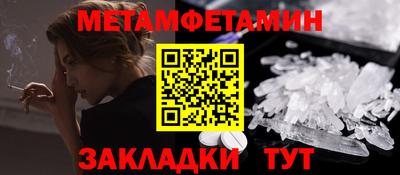 дистиллят марихуана Волжск