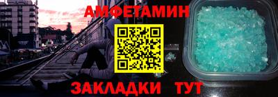 дистиллят марихуана Волжск