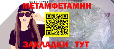 дистиллят марихуана Волжск