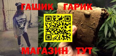 a pvp Волгодонск