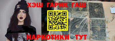 a pvp Волгодонск