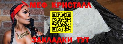 дистиллят марихуана Волжск