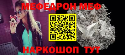 a pvp Волгодонск