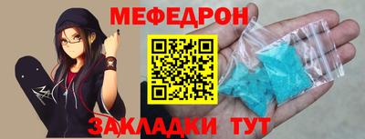 дистиллят марихуана Волжск