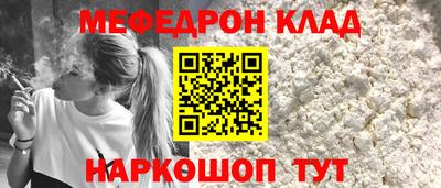 a pvp Волгодонск