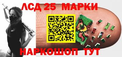 a pvp Волгодонск